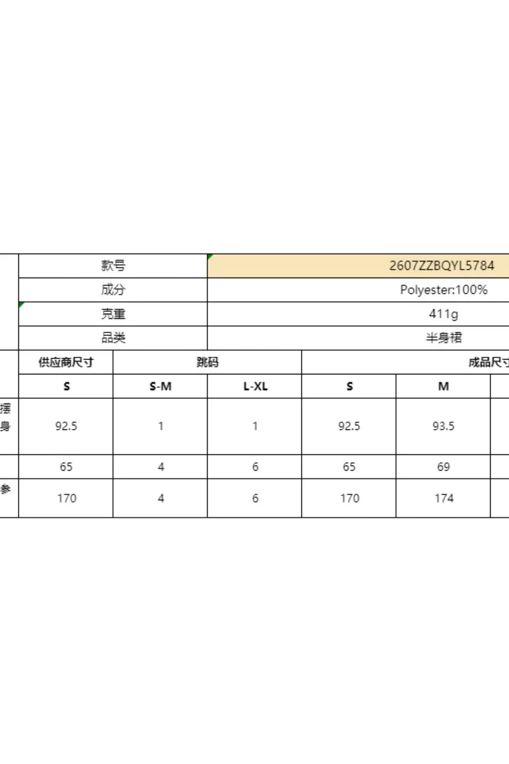 2d40a438-7ff8-43f4-99a1-8f4d8ca38b0e-Max-Origin