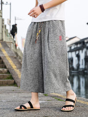 Men's Wide Leg Cropped Pants