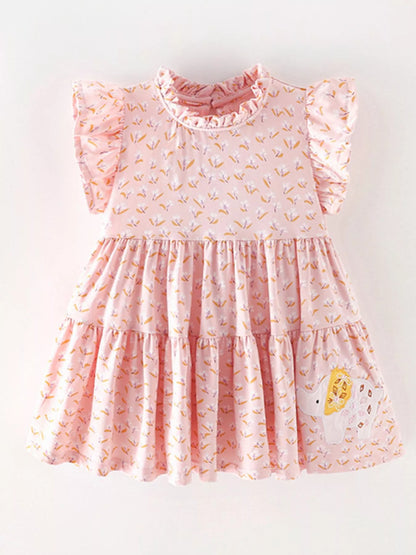 84a53ad5-330f-443f-9b7e-c4b224a88cca-Max-Origin