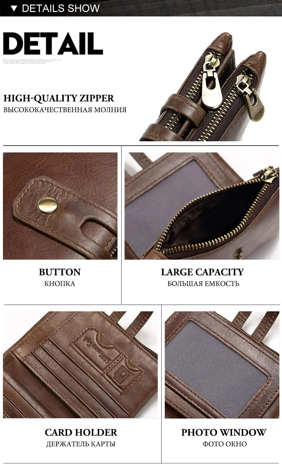 Genuine Leather Bifold Wallet